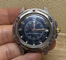 Watch ussr vostok komandirskie - ussr,