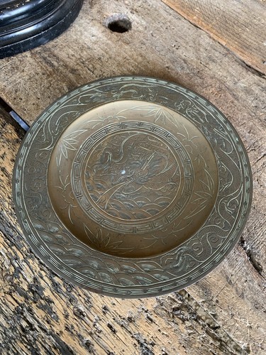 Antique vintage chinese bronze - vintage,