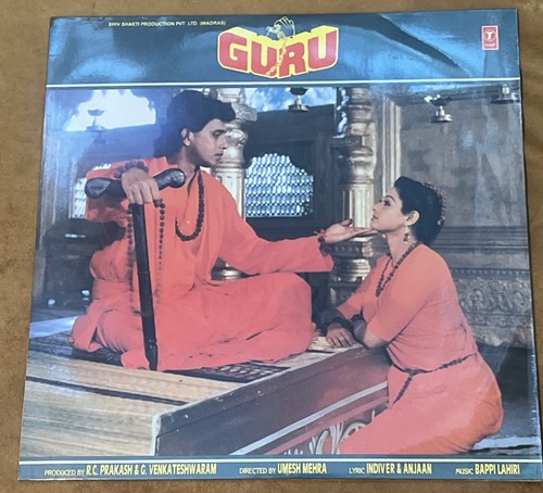Guru record bollywood hindi - guru,