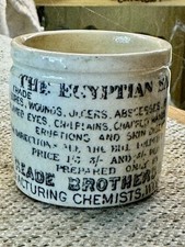 1890 EGYPTIAN SALVE - OINTMENT