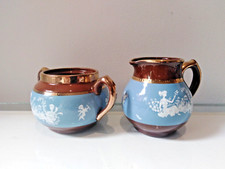 Vintage Sudlow's Cream Jug and