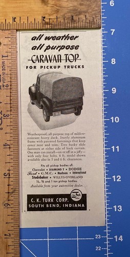 Vintage print caravan - print,