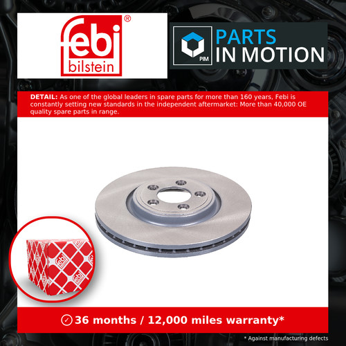 Brake discs pair - brake, vented