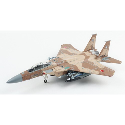 Hobby master 15dj eagle - hobby, 1:72