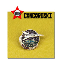 Soviet Russia Yuri Gagarin