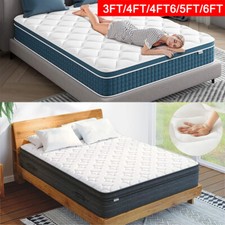 25cm 27cm memory foam hybrid - 25cm/27cm,