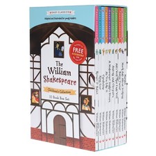The william shakespeare - the,