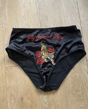 Playful Promises Bettie Page