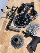 Sram red axs rim brake - rim,