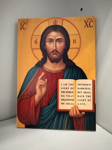 Wooden icon jesus christ - icon,