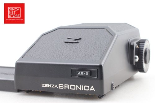 Corrosion mint zenza - corrosion, [n