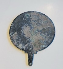 Ancient Roman Bronze Round