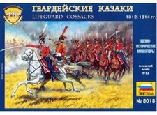 Zvezda 1/72 8018 Lifeguard