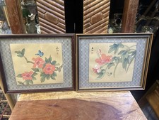 Pair of Orential Chinese Silk