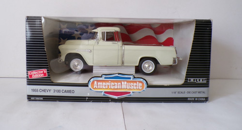 Ertl american muscle - muscle, 1955