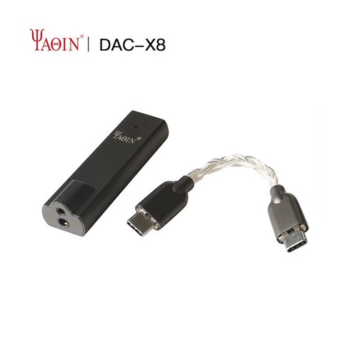 Yaqin dac akm4493 - yaqin,