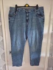 Ladies 'Tu' Mom Style Straight