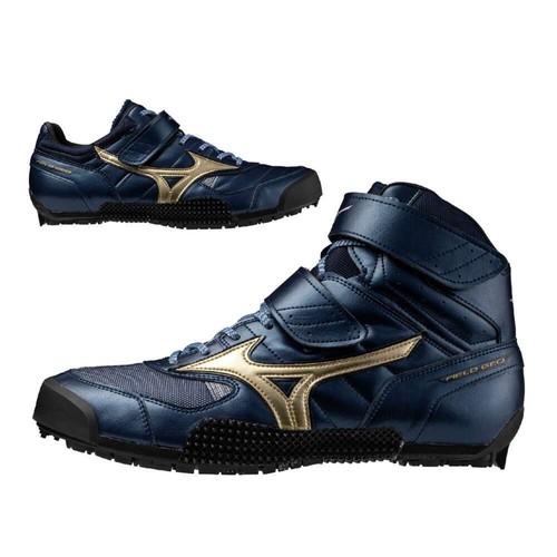 Mizuno traxk field - traxk, spikes