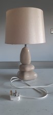 Pebble style table lamp - pebble,