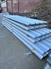 Box profile roofing cladding - profile,, roofing/cladding