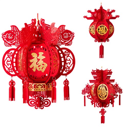 2024 chinese new year lanterns - 2024,