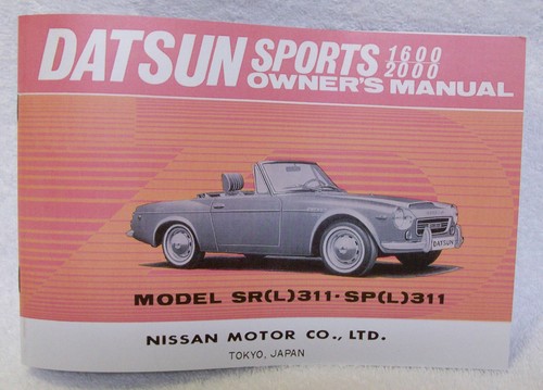 Reprint 1969 datsun 1600 2000 - reprint,