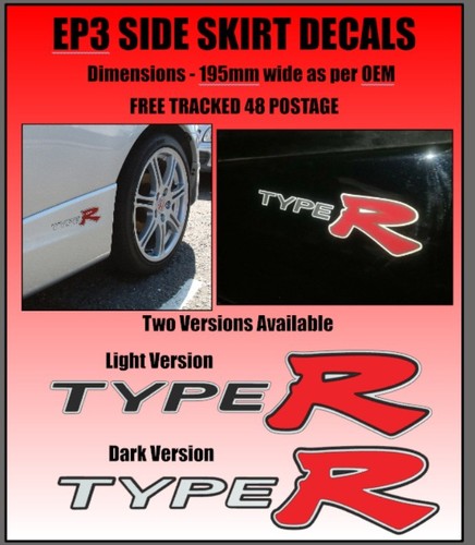 Honda civic ep3 - type, r