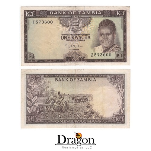 1968 zambia kwacha banknote - zambia,