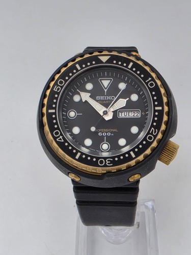 Seiko 7549 7000 - golden, tuna