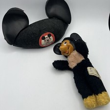 Vintage Gund J. Seedlings