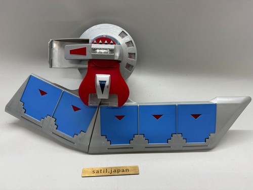 Used oh duel disk - [used],