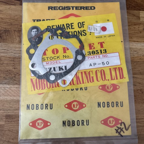 New old stock japanese - stock,