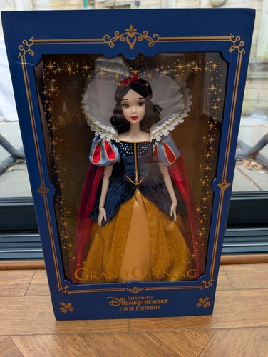 Disney limited edition - edition, 17"