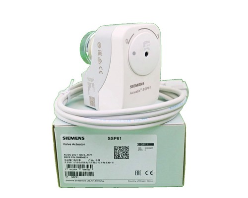 Siemens valve actuator ssp61 - valve,