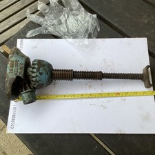 VINTAGE HARVEY FROST ONE TON