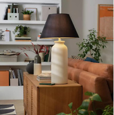 Habitat Hashi 70cm Ceramic