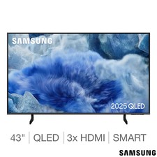 Samsung qe43q8faauxxu inch - qe43q8faauxxu, 43