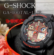 Casio G-SHOCK GA-100TAL-1A JR Kyo MOMIJI COLOR Japan Limited Kyoto Autumn Leaves