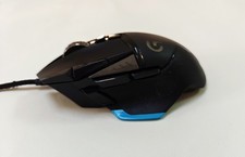 Logitech g502 Proteus Core Gaming Mouse