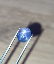 2.90 Ct Natural Ceylon Star