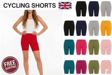 LADIES WOMEN'S CYCLING SHORTS