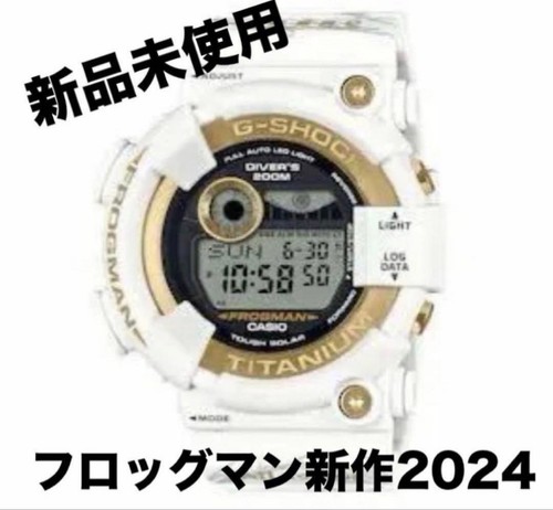 New shock frogman - g,