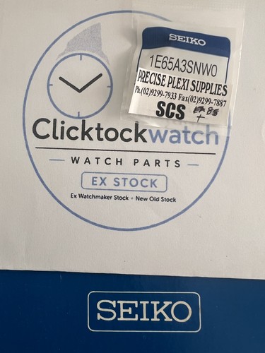 Genuine seiko crown - genuine,