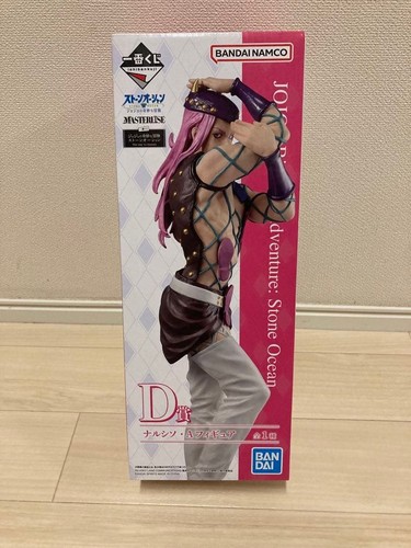 Jojo bizarre adventure - jojo's,