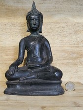 Antique Pure Bronze Burmese or