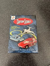 Individual KONAMI Captain