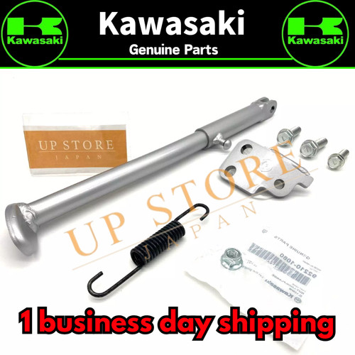 New kawasaki genuine - new, kdx200