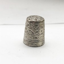 VINTAGE CHARLES HORNER CH