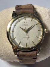 1950s Vintage Omega Seamaster