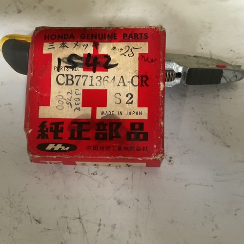 Honda cb77 piston - honda, .25